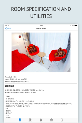民泊支援アプリCheckin Japan(チェックインジャパン) for Airbnb(エアビーアンドビー) Users screenshot 2