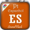 Editor de playlists em espanhol/português SoundFlash. Faça as suas próprias playlists e aprenda uma língua nova com a Série SoundFlash!!