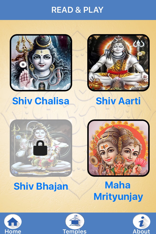 Shiva Sangrah screenshot 2