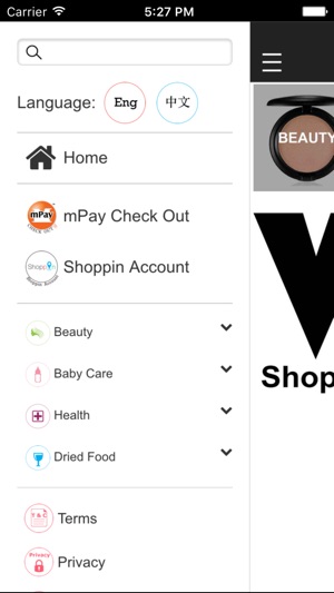 Shoppin(圖2)-速報App