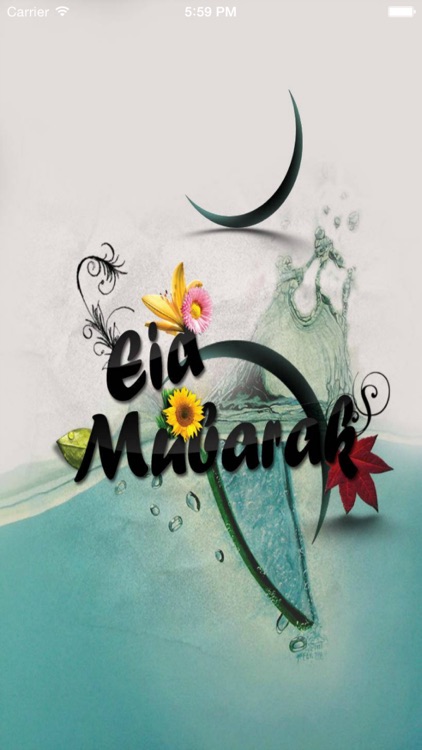 Eid Mubarak Eid al-Fitr eCard