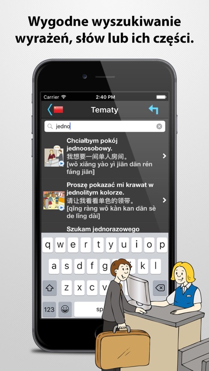 Tłumacz podróżny screenshot-4