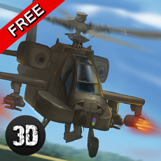 Activities of Army Helicopter Flight Simulator 3D