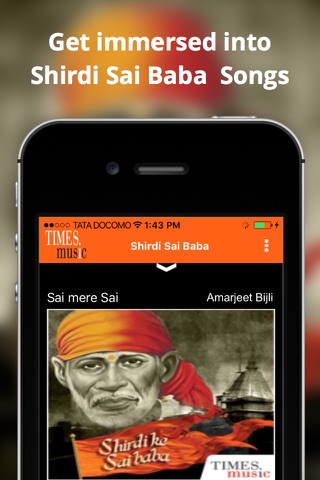 Shirdi Sai Baba screenshot 3
