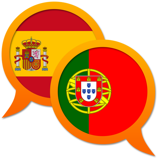 Spanish Portuguese dictionary