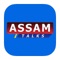 "Assam Talks" for us is the result of the popular demand that has been uprooting in the minds of the Assamese people of late – for a channel that will supply pure and authentic news without any colour, flavour or views