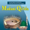 Madani Qaida English