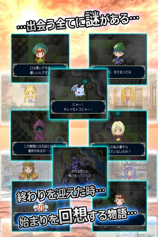 心鎧リコレクト【ドット粉砕アクションｘ探索RPG】 screenshot 4