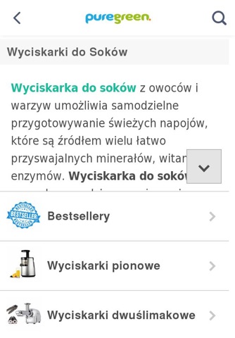 Sklep Puregreen screenshot 2