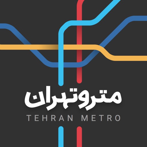 Tehran Metro By Fardad Co Icon