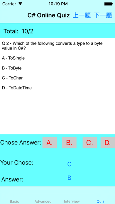 How to cancel & delete Tutorial for C# from iphone & ipad 3