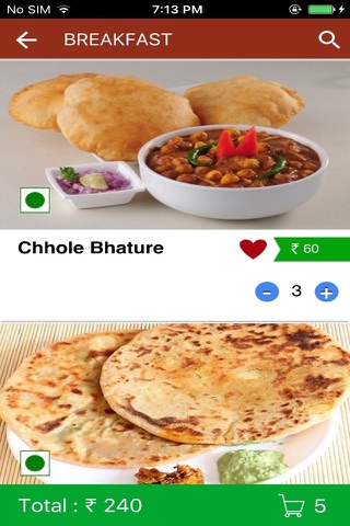 Ankur Family Restaurant screenshot 3