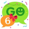 GO SMS Pro 2016 - free Themes & Emoji Keyboard