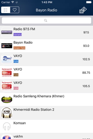 Khmer Radio - Khmer Music - Cambodia Radio Free screenshot 4