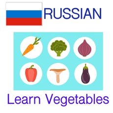 Activities of Learn Russian Words - Vegetable Names