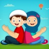 Kids Dua Now - Daily Islamic Duas for Kids of Age 3-12 Kids Dua Now - Daily Islamic Duas for Kids of Age 3-12