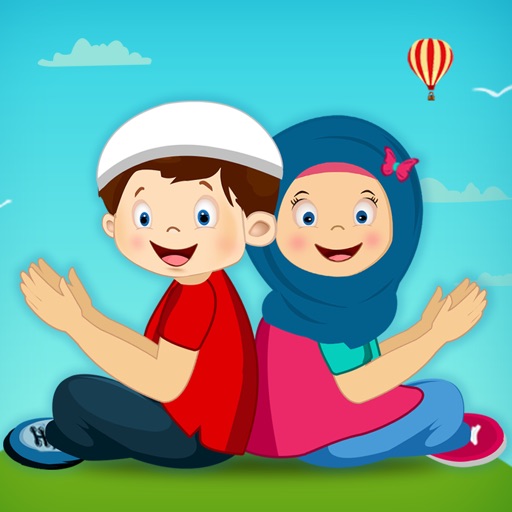 Kids Dua Now - Daily Islamic Duas for Kids of Age 3-12 Icon