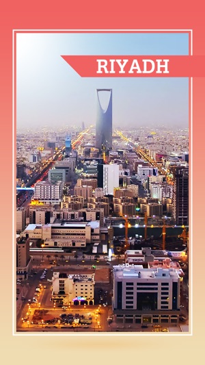 Riyadh Tourism Guide(圖1)-速報App