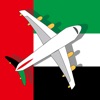Emirates Airport - Flight Information