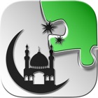 Top 48 Games Apps Like Allah Jigsaw Puzzles: Collection of Muslim and Islamic Puzzle Games for Memory Training - Best Alternatives