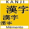 Kanji Memento et dictionnaire