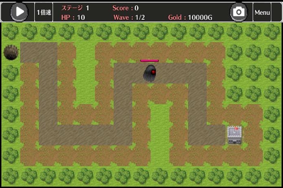 BraveDefender screenshot 2