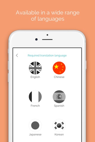 Air Translator - Translation any time, anywhere screenshot 2