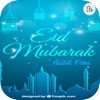 Aidil Fitri Eid Mubarak Cards
