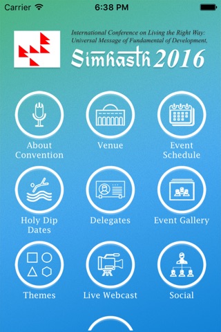 Simhasth Conference screenshot 2