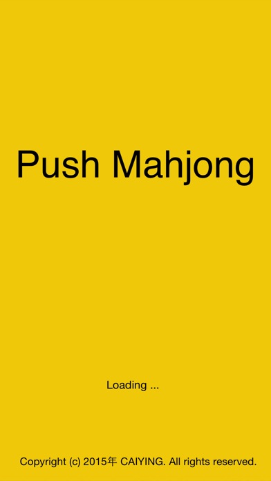 Push Mahjong-solitaire puzzle 2.6.7 IOS -