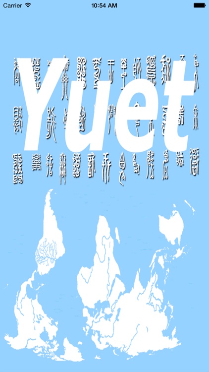 Yuet - Cantonese basic vocabulary and grammar