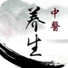 中医养生平台 Business