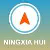 Ningxia Hui GPS - Offline Car Navigation