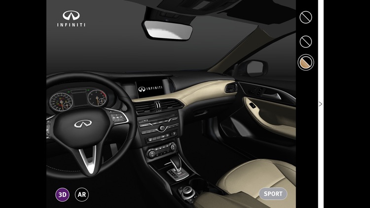 Infiniti Q30 ME screenshot-3