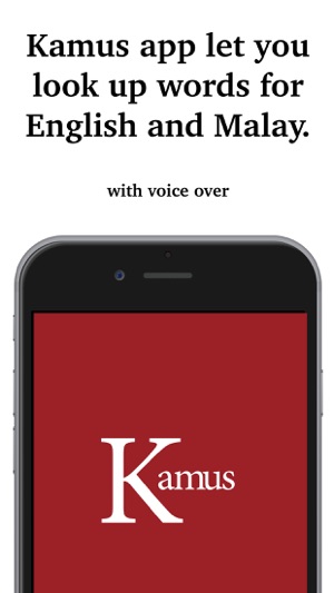 Kamus - Dictionary of Bahasa Malaysia ~ English(圖1)-速報App