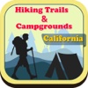 California - Campgrounds & Hiking Trails