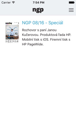 NGP screenshot 2