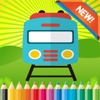 Icon Train Friends Coloring Book for children age 1-10: Games free for Learn to use finger to drawing or coloring with each coloring pages