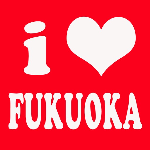 Fukuoka Guide