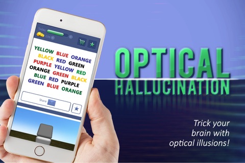 Optical Hallucination screenshot 3