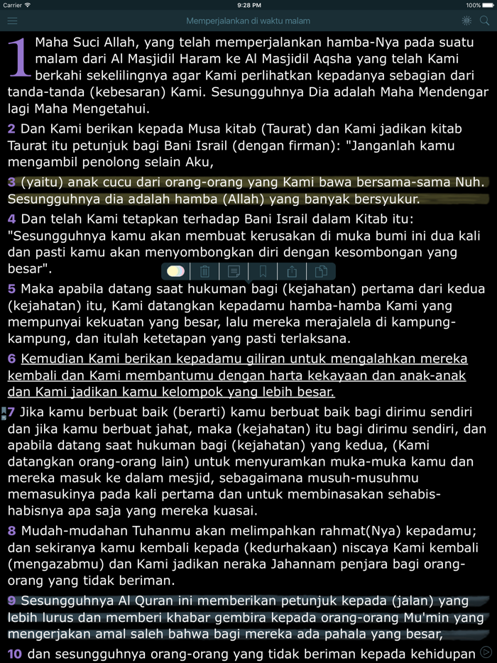 Alquran Indonesia Quran Audio in Indonesian Bahasa