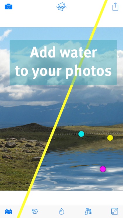 Flood Filter for Water Reflections