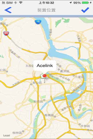 AceLink PM2.5 screenshot 3