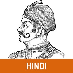 Story of Prithviraj Chauhan
