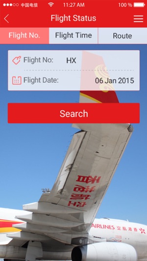 Hong Kong Airlines Cargo(圖4)-速報App