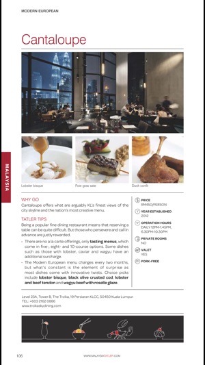 Singapore Tatler Regional Best Restaurants(圖4)-速報App