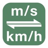 Meter Per Second To Kilometer Per Hour | m/s to km/h