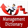 Management Dictionary English - Offline