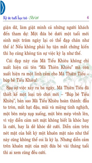 Ký ức tuổi học trò – Bố tôi(圖5)-速報App