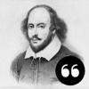 William Shakespeare Quote - The best quotes